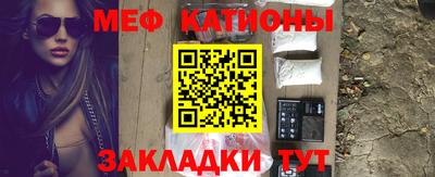 таблы Кулебаки