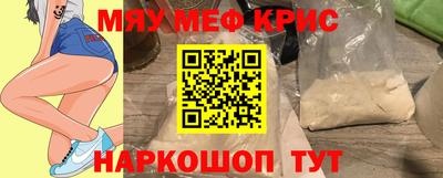 марки nbome Кунгур