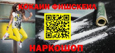 бутират Кумертау