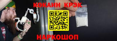 таблы Кулебаки