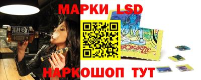 таблы Кулебаки