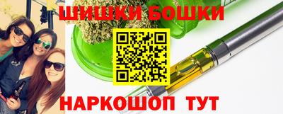 марки nbome Кунгур