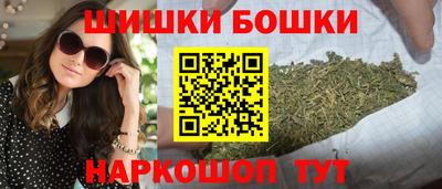 бутират Кумертау