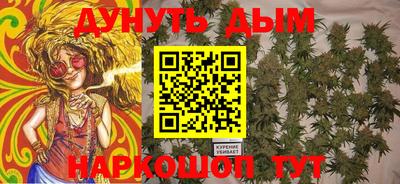 таблы Кулебаки