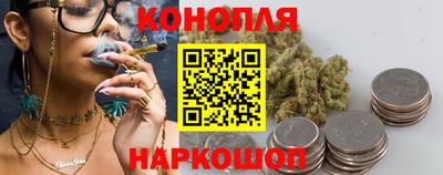 марки nbome Кунгур