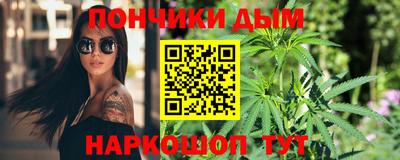 таблы Кулебаки