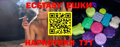 таблы Кулебаки