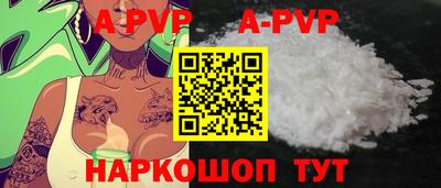 таблы Кулебаки