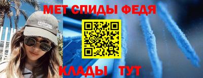 марки nbome Кунгур
