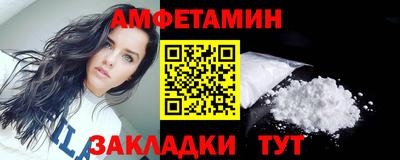 таблы Кулебаки