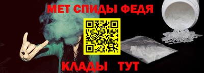 марки nbome Кунгур