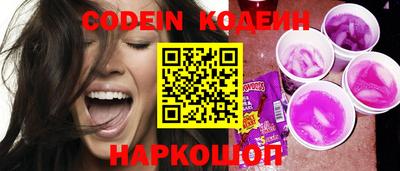 таблы Кулебаки