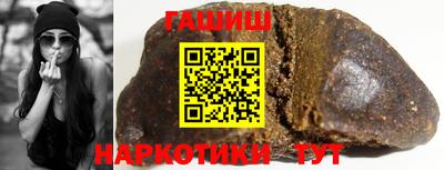 марки nbome Кунгур
