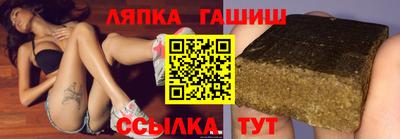 таблы Кулебаки
