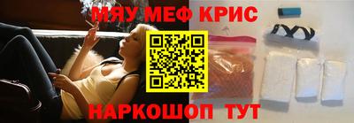 таблы Кулебаки